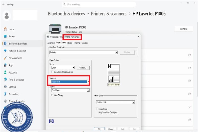 چرا پرینتر کاغذ را نمی کشد؟